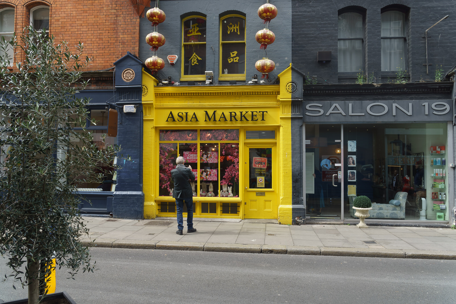 THE ASIA MARKET