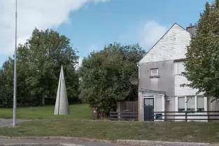 THIS CONE SHAPED OPJECT CAN BE SEEN AT HENNESSEY'S ROAD IN WATERFORD [I COULD NOT ESTABLISH IF IT IS A SCULPTURE]-255535-1