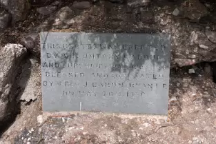 THE MARIAN GROTTO AT FERRY BANK NEAR WATERFORD CITY [PHOTOGRAPHED AUGUST 2025]-255549-1