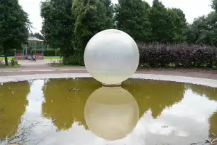 INVISIBLE BY TINA O'CONNELL PHOTOGRAPHED AUGUST 2017 [THIS MAY HAVE BEEN REPLACED IN 2024]-255360-1