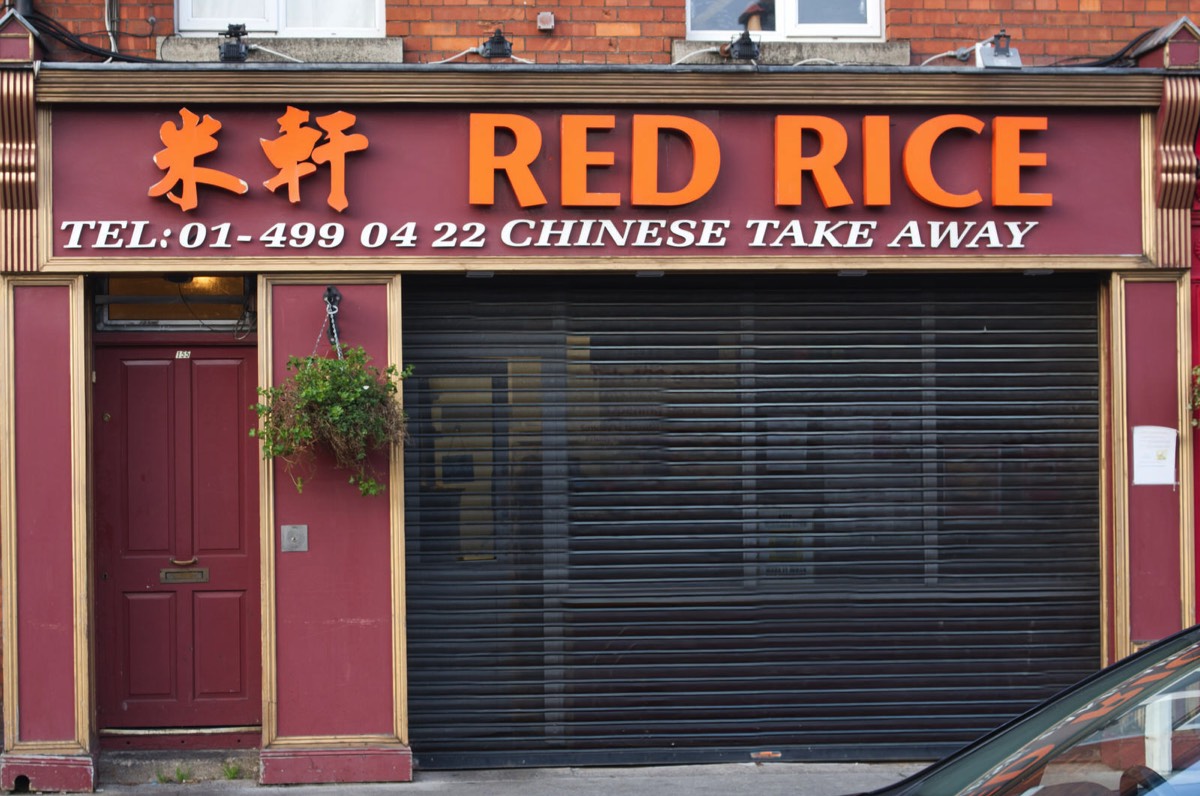 RED RICE CHINESE RESTAURANT