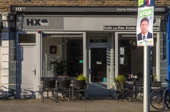  HX46 RESTAURANT 