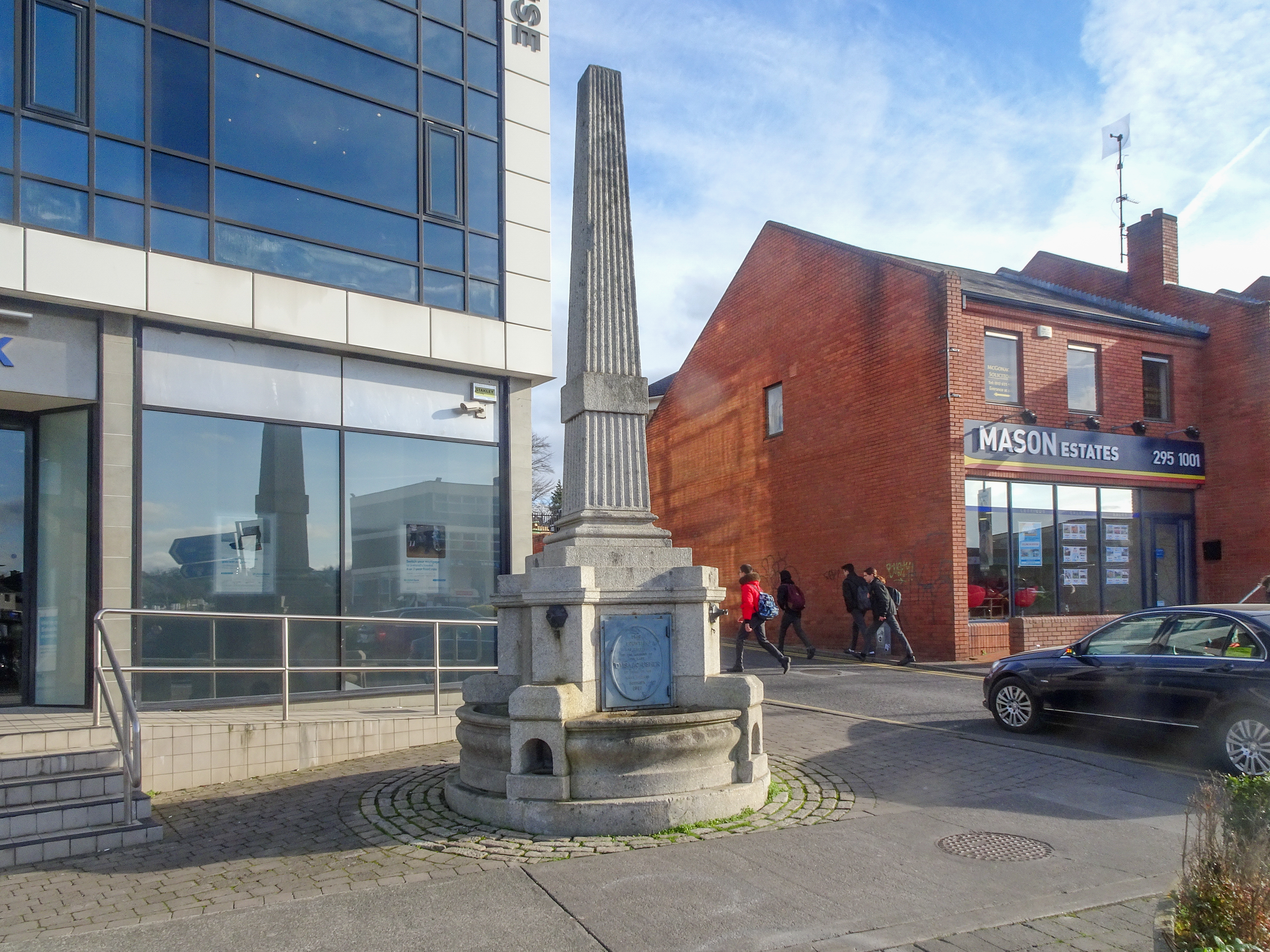  USHER MEMORIAL 