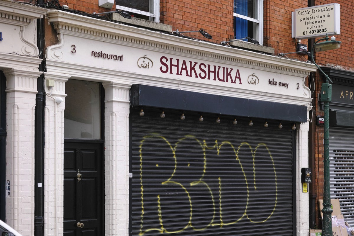 SHAKSHUKA RESTAURANT - WYNNEFIELD ROAD IN RATHMINES 001