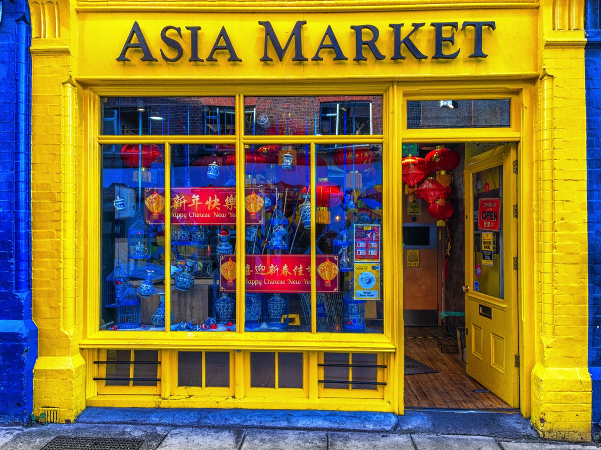 THE ASIA MARKET ON DRURY STREET IS MUCH BIGGER INSIDE THAN OUTSIDE 