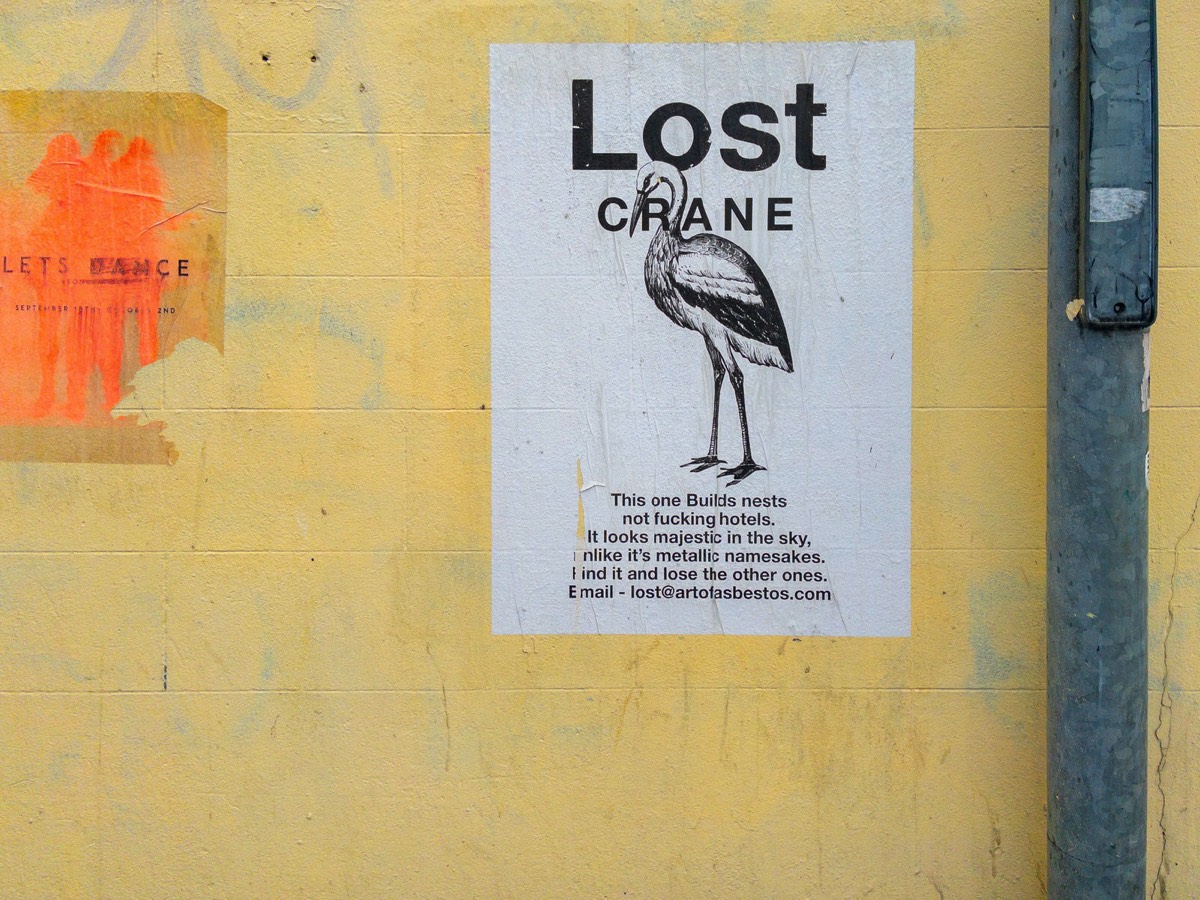 LOST CRANE - POSTER BY ARTOF ASBESTOS