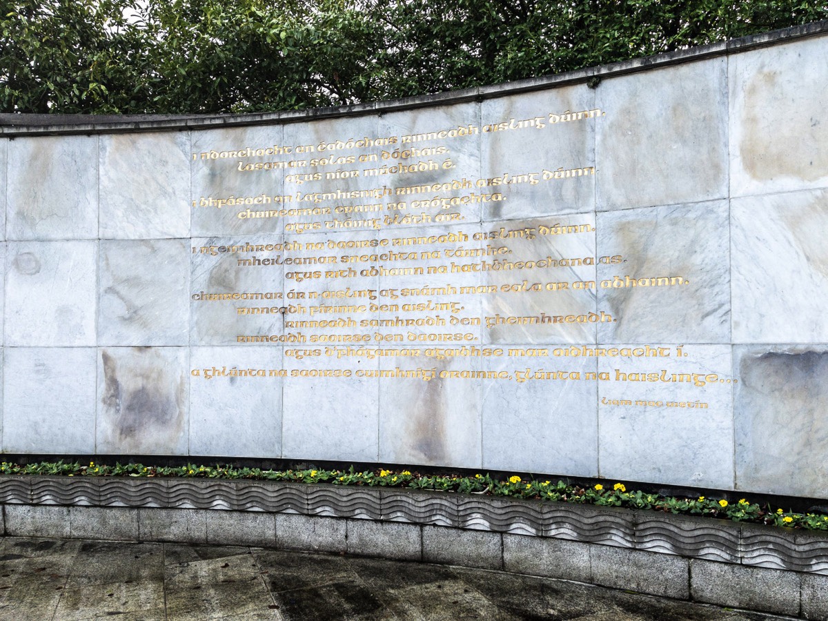 THE CHILDREN OF LIR AT THE GARDEN OF REMEMBRANCE   008