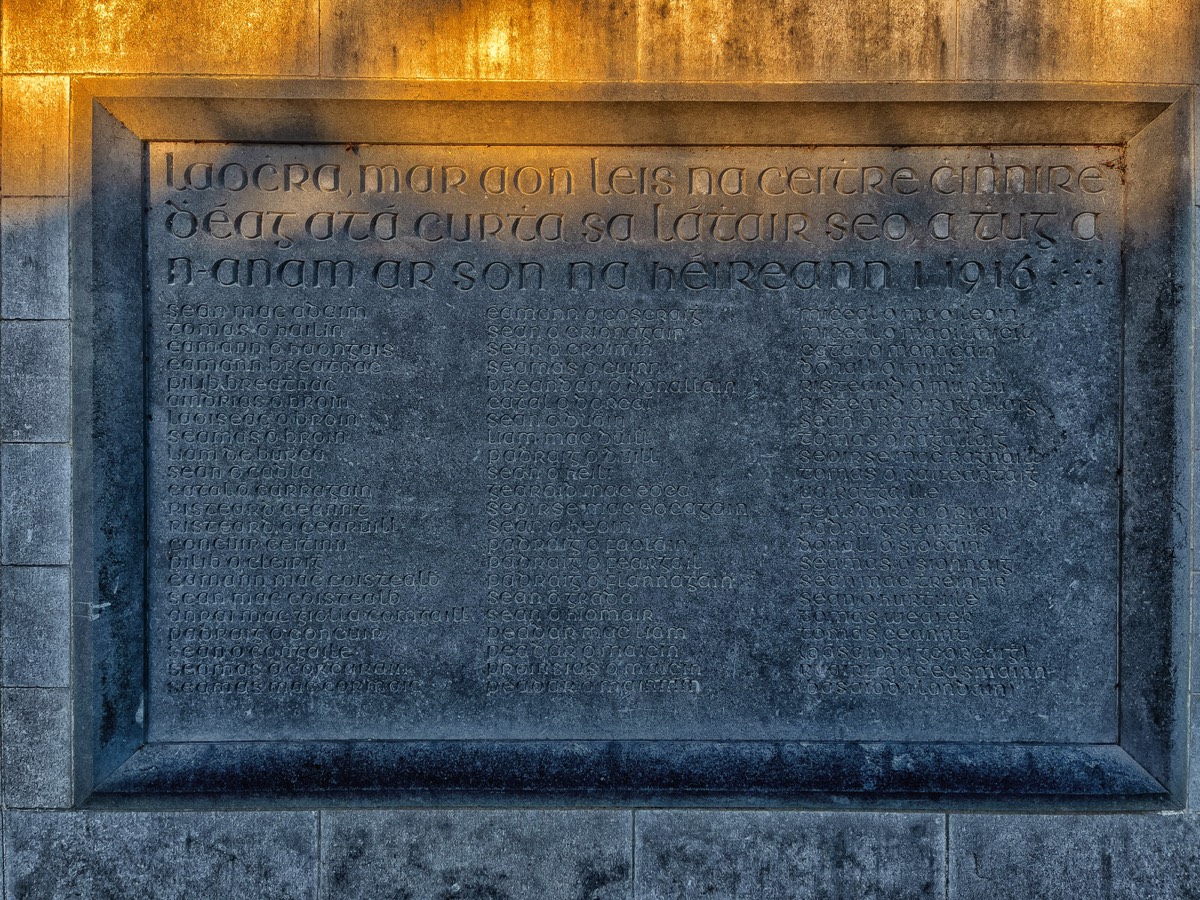 FOURTEEN OF THE SIXTEEN 1916 RISING LEADERS ARE BURIED HERE  -  ARBOUR HILL 002