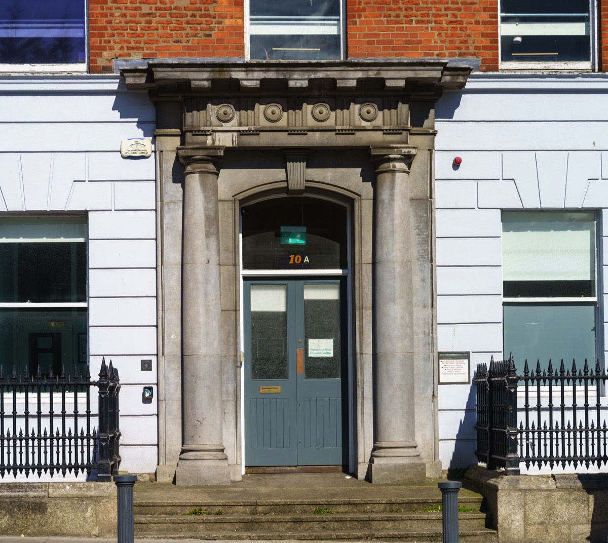 THE DOORS OF PARNELL SQUARE EAST 004