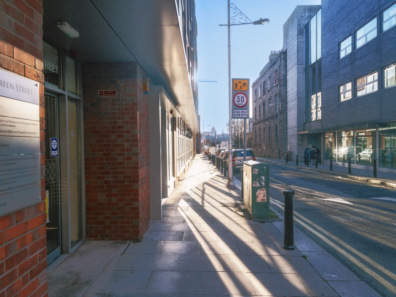 RAILWAY BRIDGE ACROSS PEARSE STREET